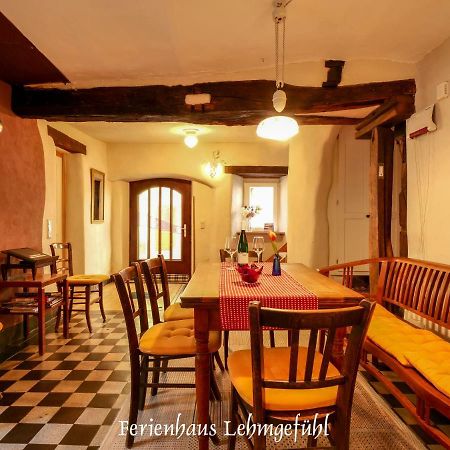 Lehmgefuehl, Design Vier, La Petite Maison ترير المظهر الخارجي الصورة