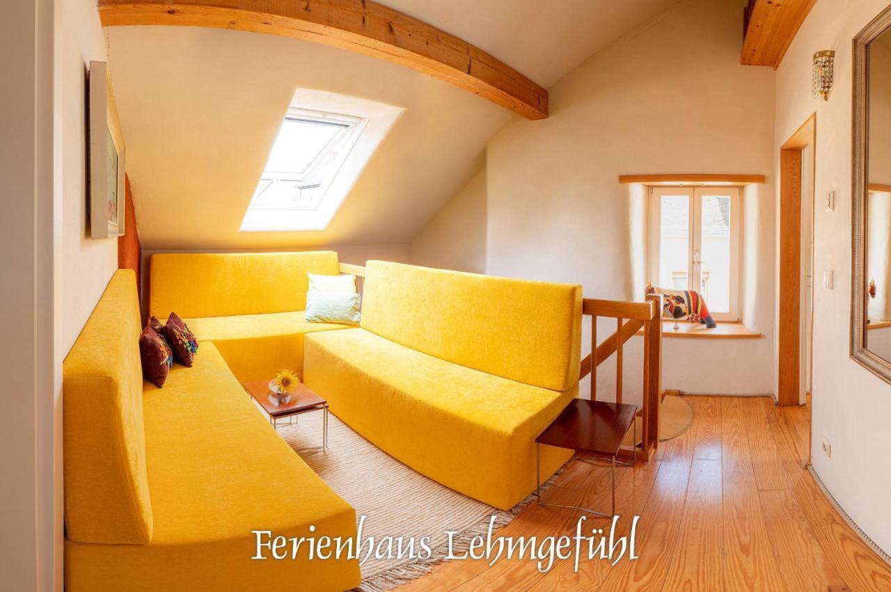 Lehmgefuehl, Design Vier, La Petite Maison ترير المظهر الخارجي الصورة
