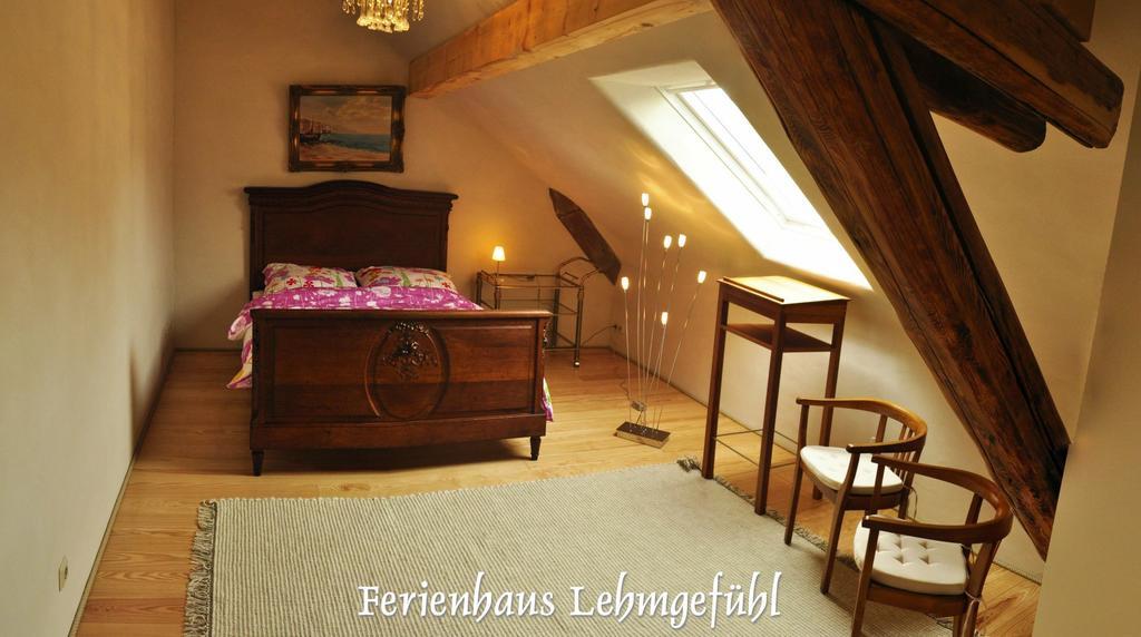 Lehmgefuehl, Design Vier, La Petite Maison ترير المظهر الخارجي الصورة
