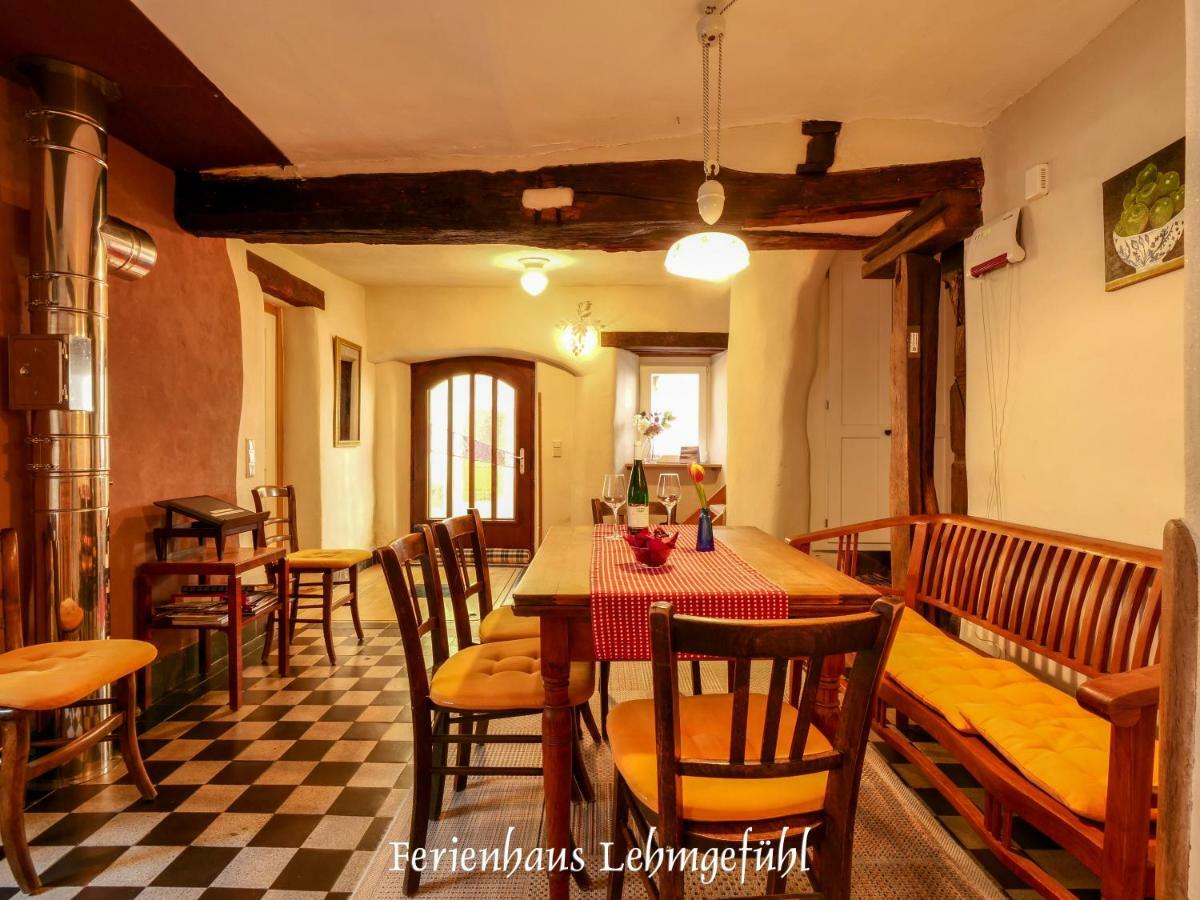 Lehmgefuehl, Design Vier, La Petite Maison ترير المظهر الخارجي الصورة